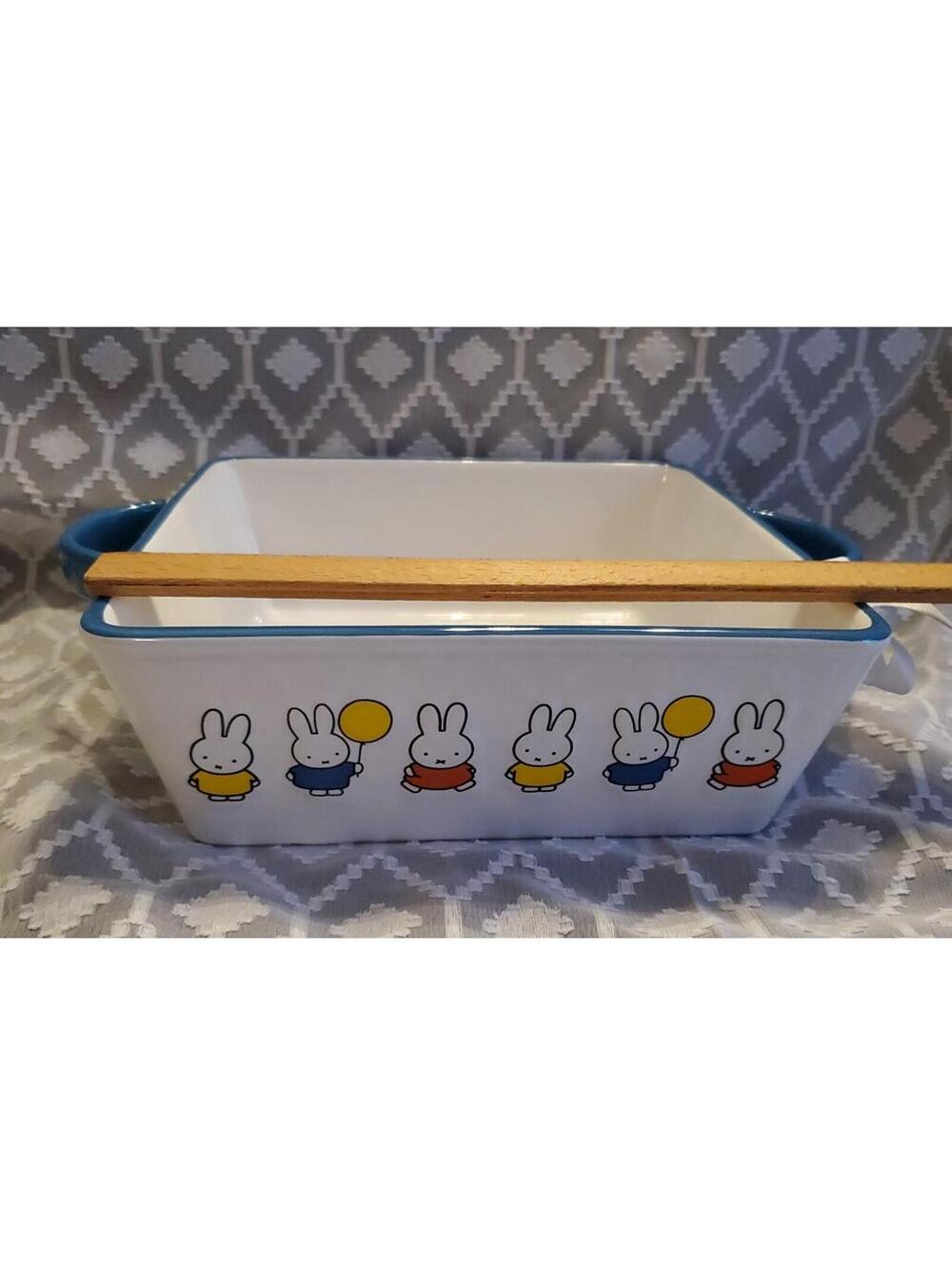 Miffy Baking Dish